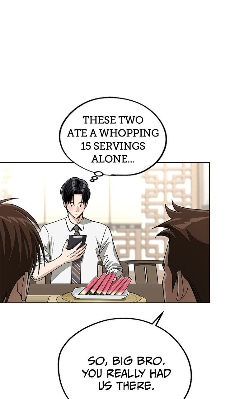 Iseop's Romance Chapter 111 page 15 - 