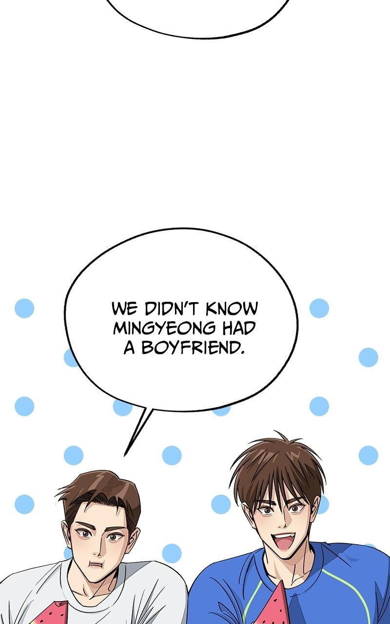Iseop's Romance Chapter 111 page 16 - 