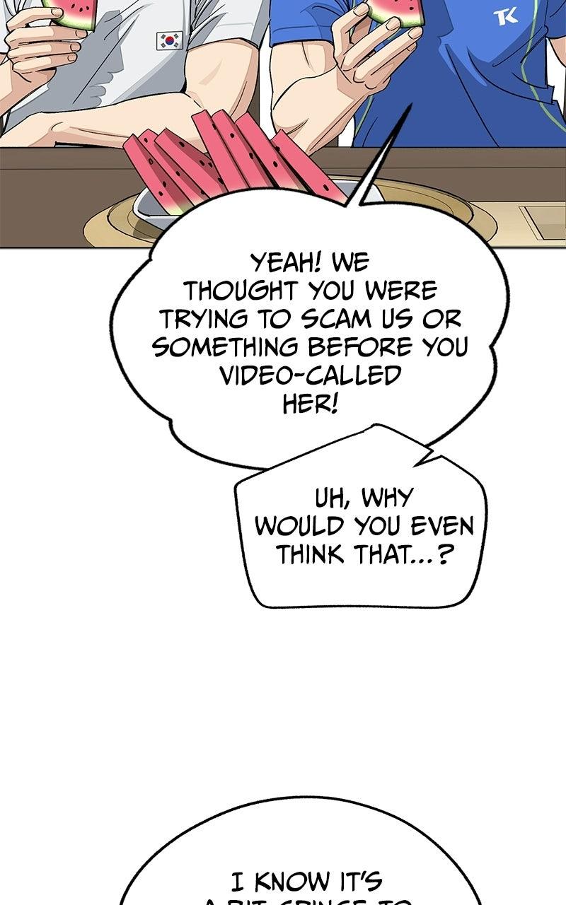 Iseop's Romance Chapter 111 page 17 - 