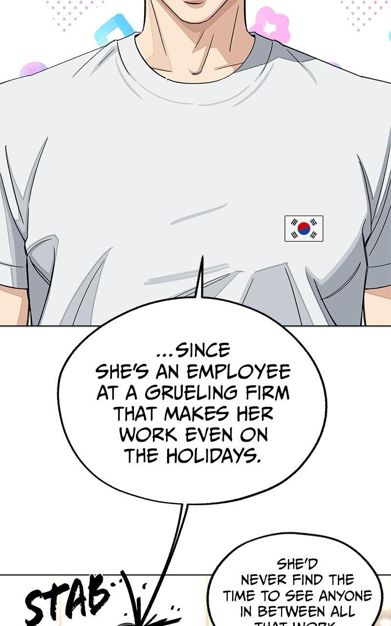 Iseop's Romance Chapter 111 page 20 - 