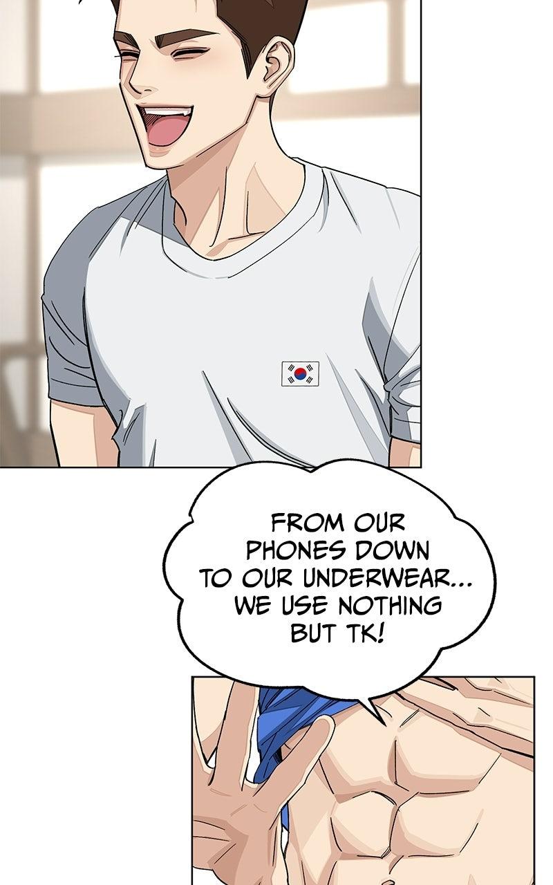 Iseop's Romance Chapter 111 page 28 - 