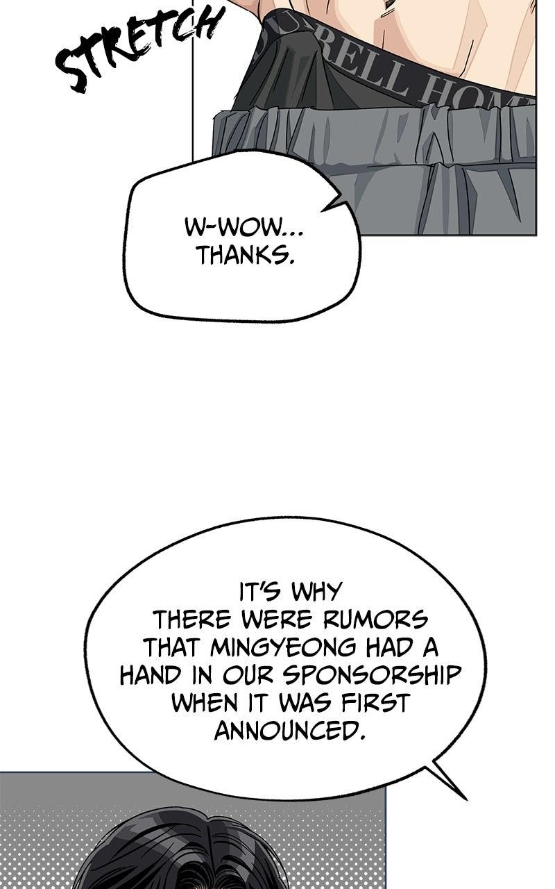 Iseop's Romance Chapter 111 page 29 - 