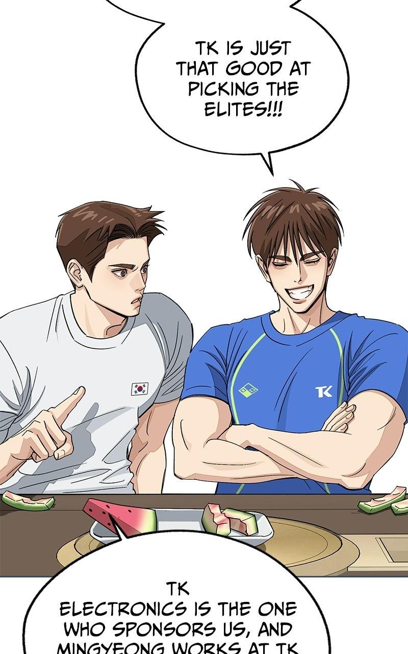 Iseop's Romance Chapter 111 page 31 - 