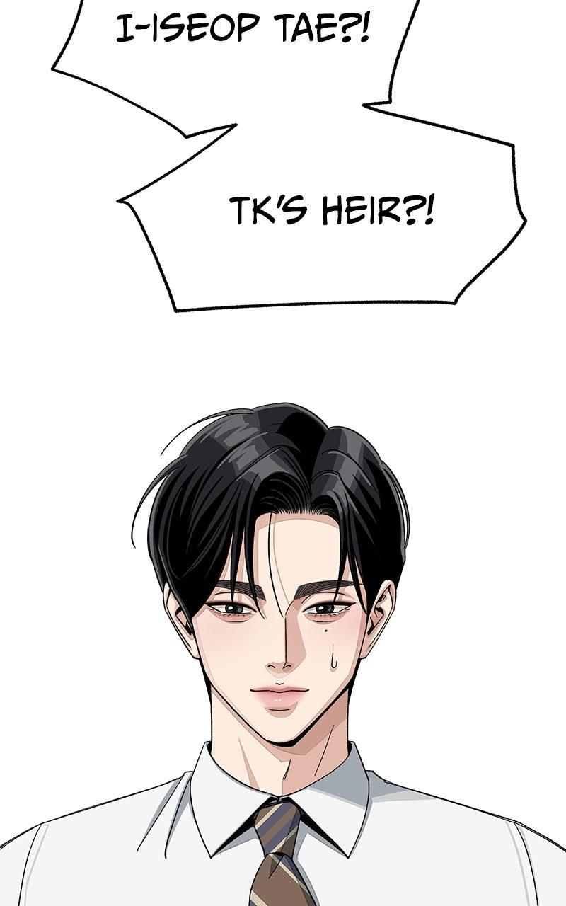 Iseop's Romance Chapter 111 page 38 - 
