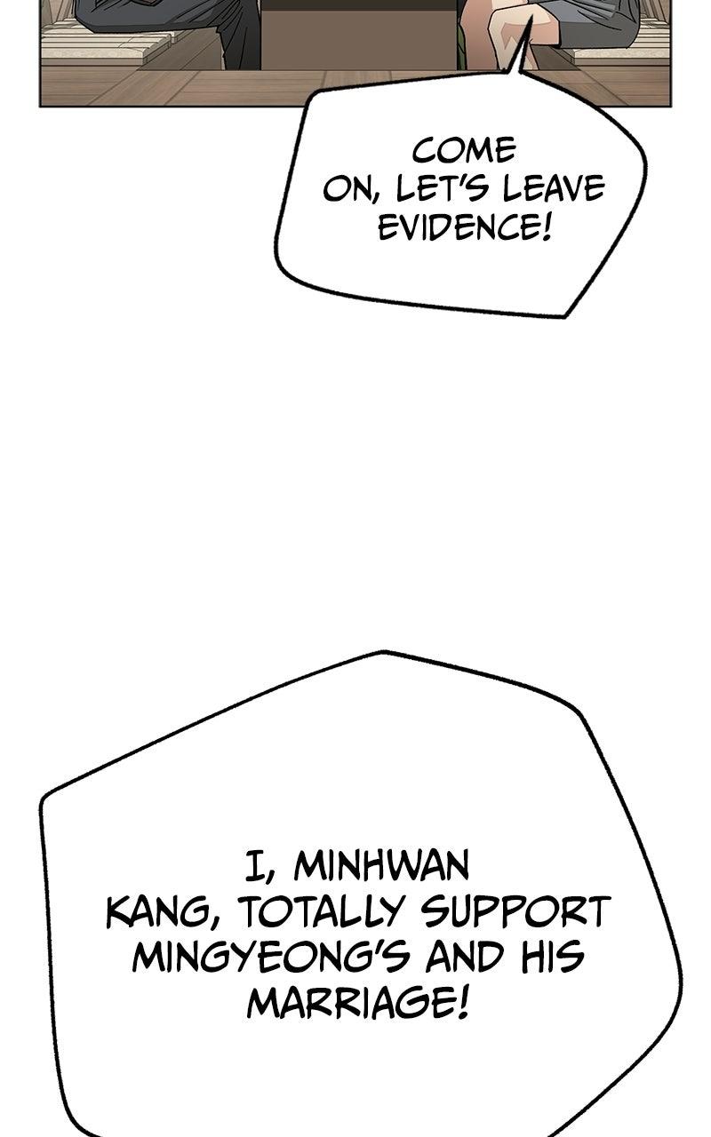 Iseop's Romance Chapter 111 page 5 - 