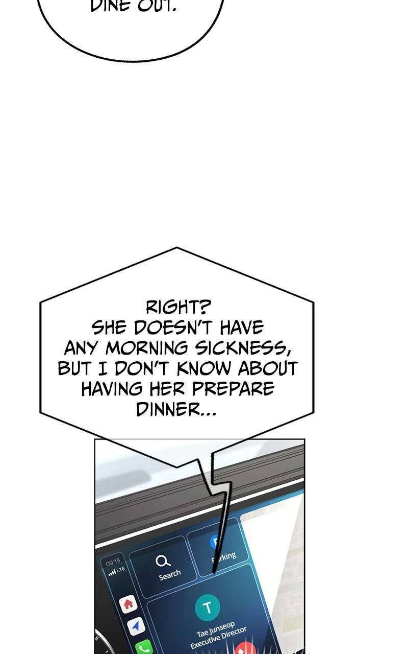 Iseop's Romance Chapter 111 page 47 - 