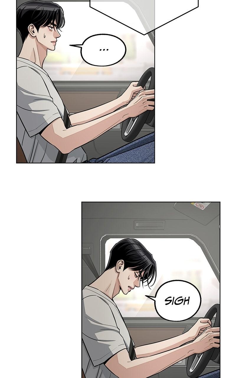 Iseop's Romance Chapter 111 page 50 - 