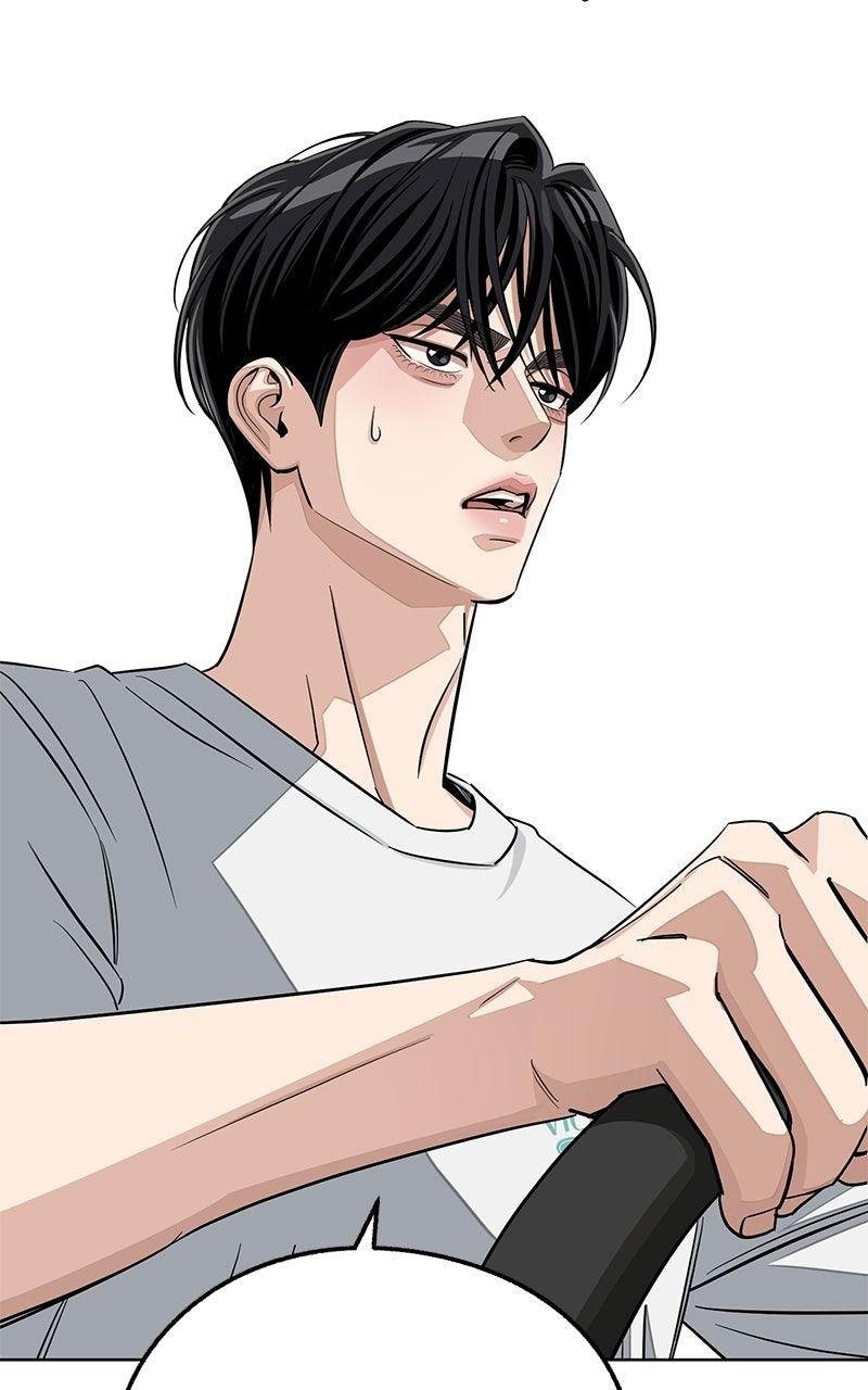 Iseop's Romance Chapter 111 page 52 - 