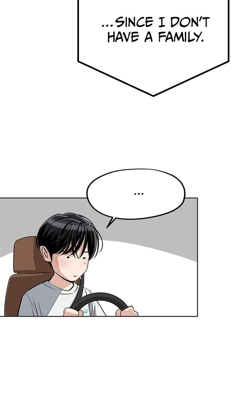 Iseop's Romance Chapter 111 page 54 - 