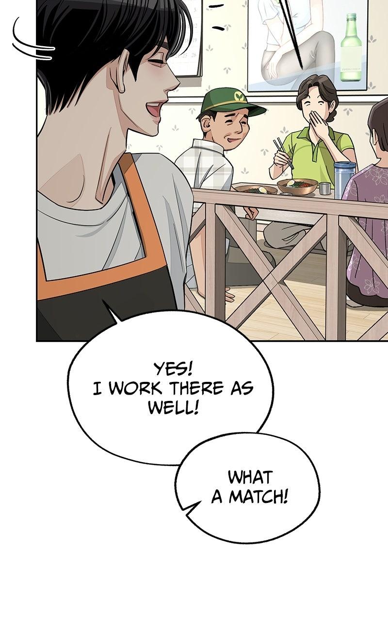 Iseop's Romance Chapter 111 page 77 - 