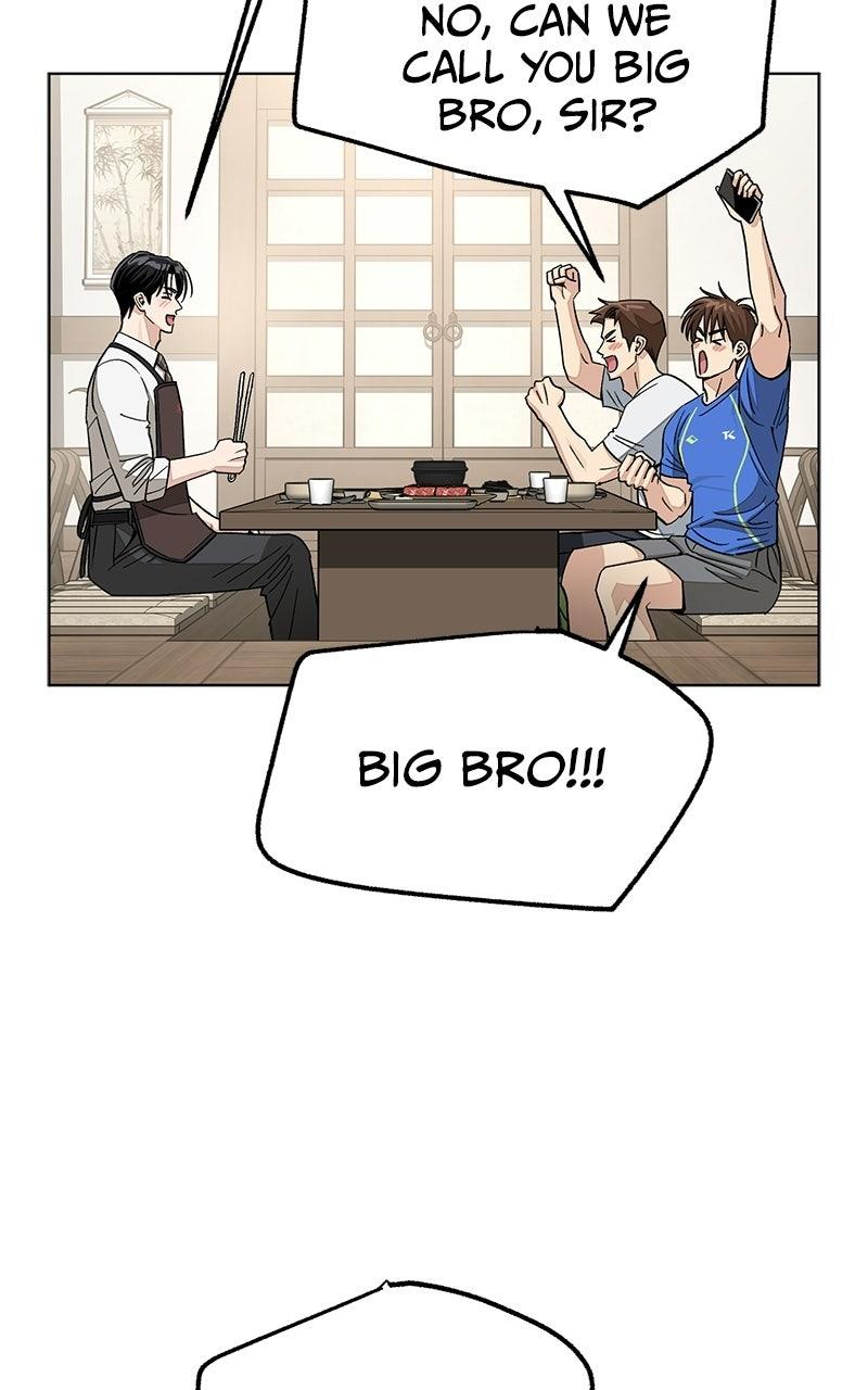 Iseop's Romance Chapter 111 page 9 - 