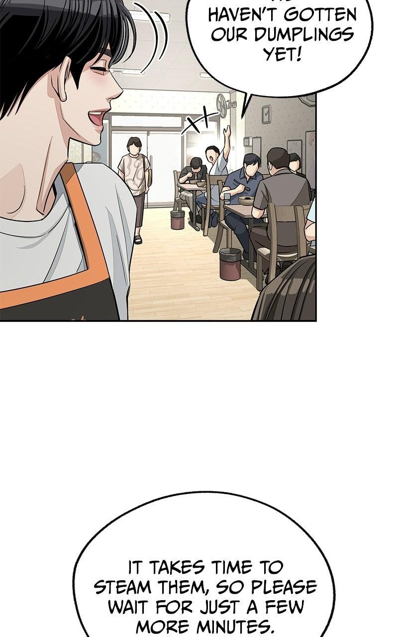 Iseop's Romance Chapter 111 page 82 - 