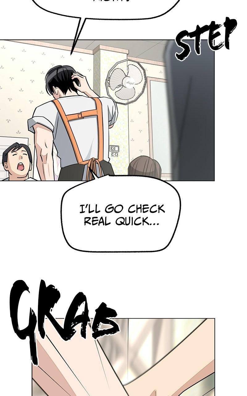 Iseop's Romance Chapter 111 page 84 - 