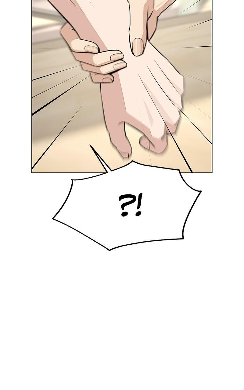 Iseop's Romance Chapter 111 page 85 - 