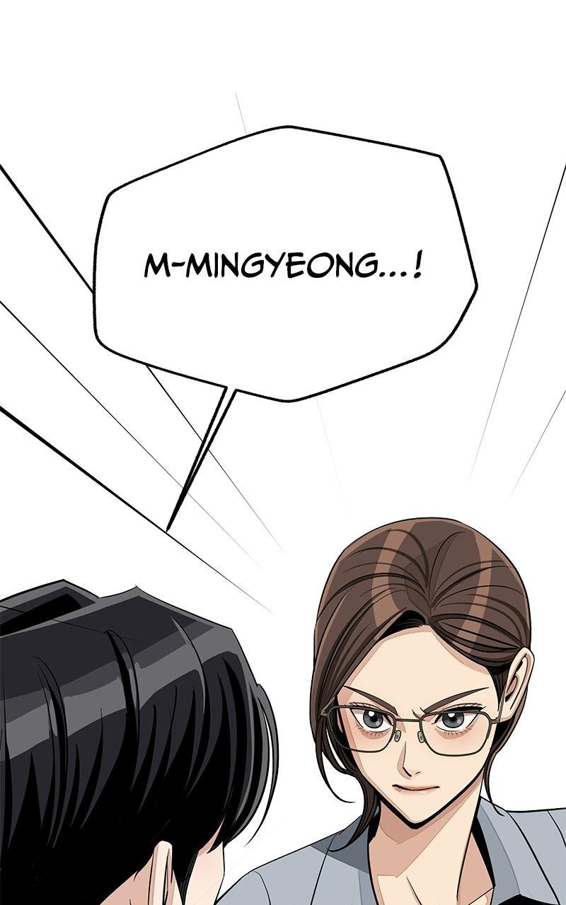 Iseop's Romance Chapter 111 page 86 - 