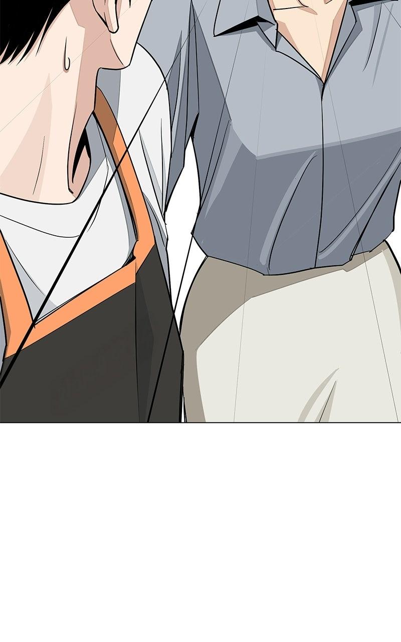 Iseop's Romance Chapter 111 page 87 - 