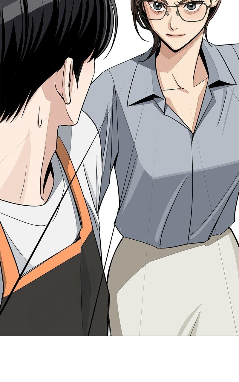 Iseop's Romance Chapter 112 page 2 - 