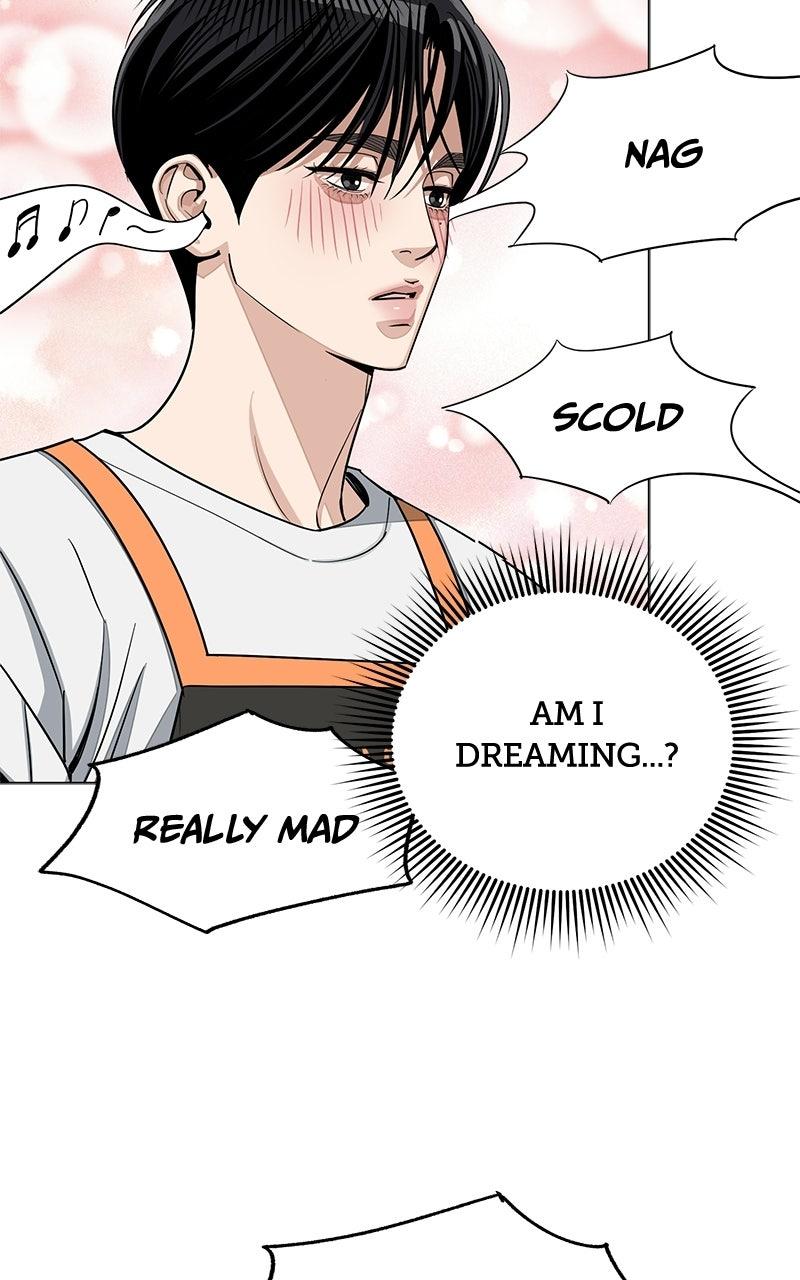 Iseop's Romance Chapter 112 page 11 - 