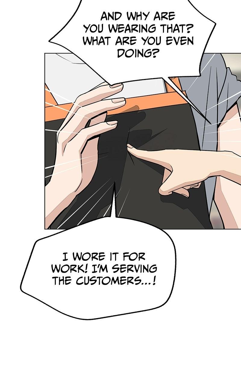 Iseop's Romance Chapter 112 page 12 - 