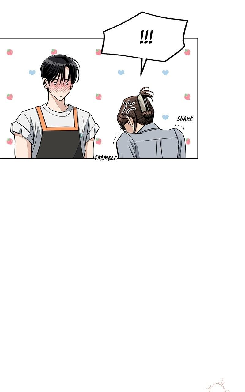 Iseop's Romance Chapter 112 page 13 - 
