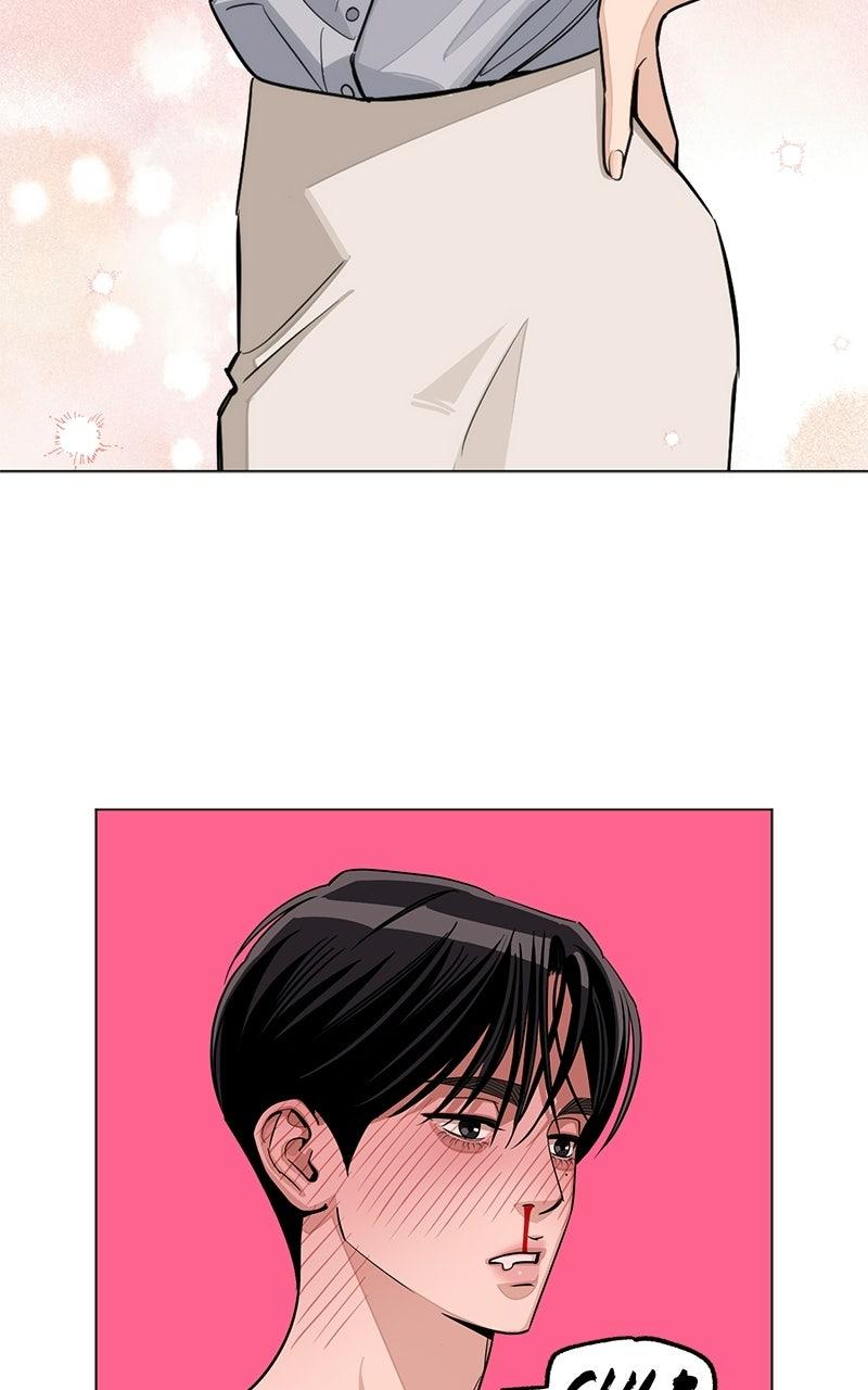 Iseop's Romance Chapter 112 page 15 - 
