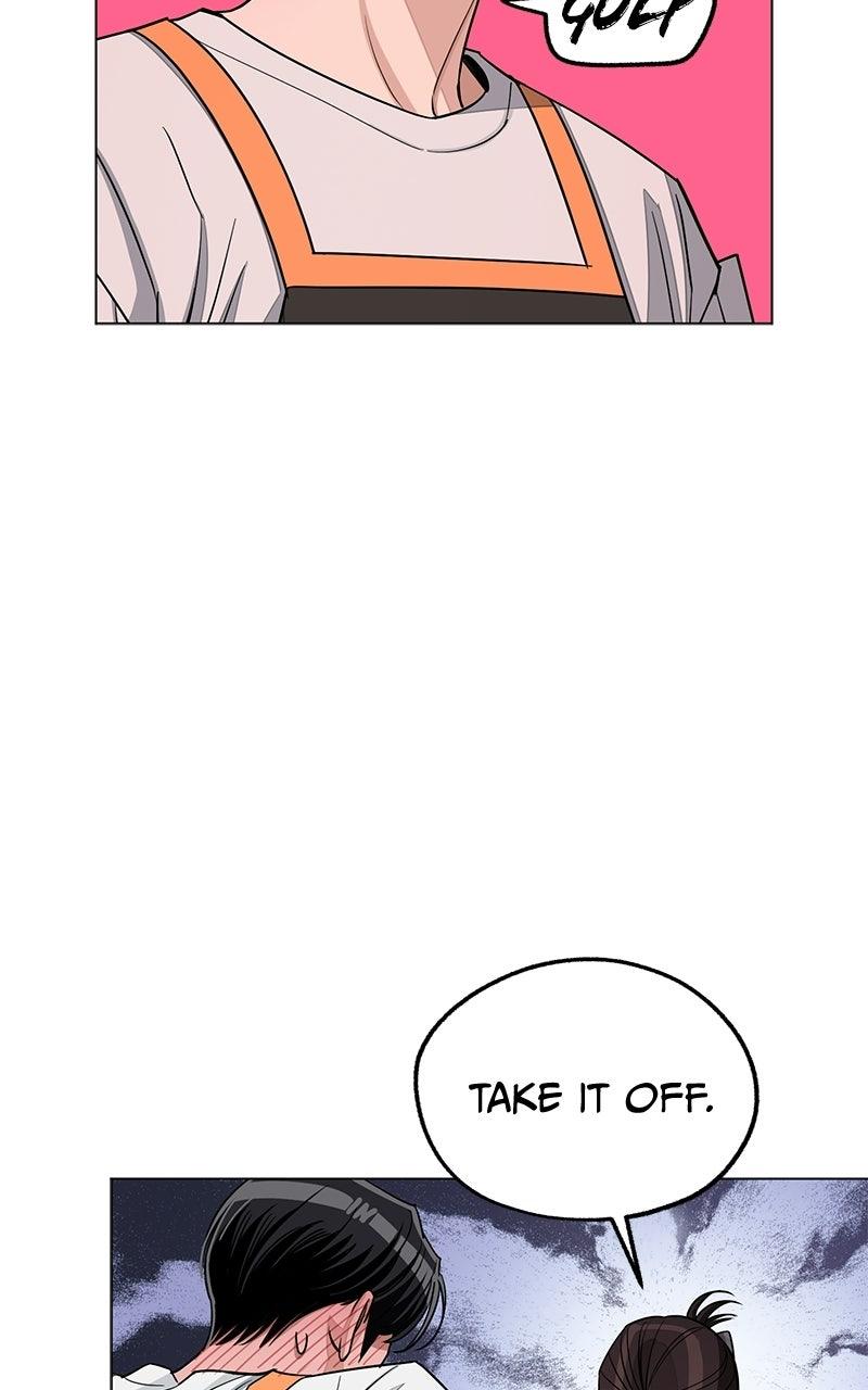 Iseop's Romance Chapter 112 page 16 - 