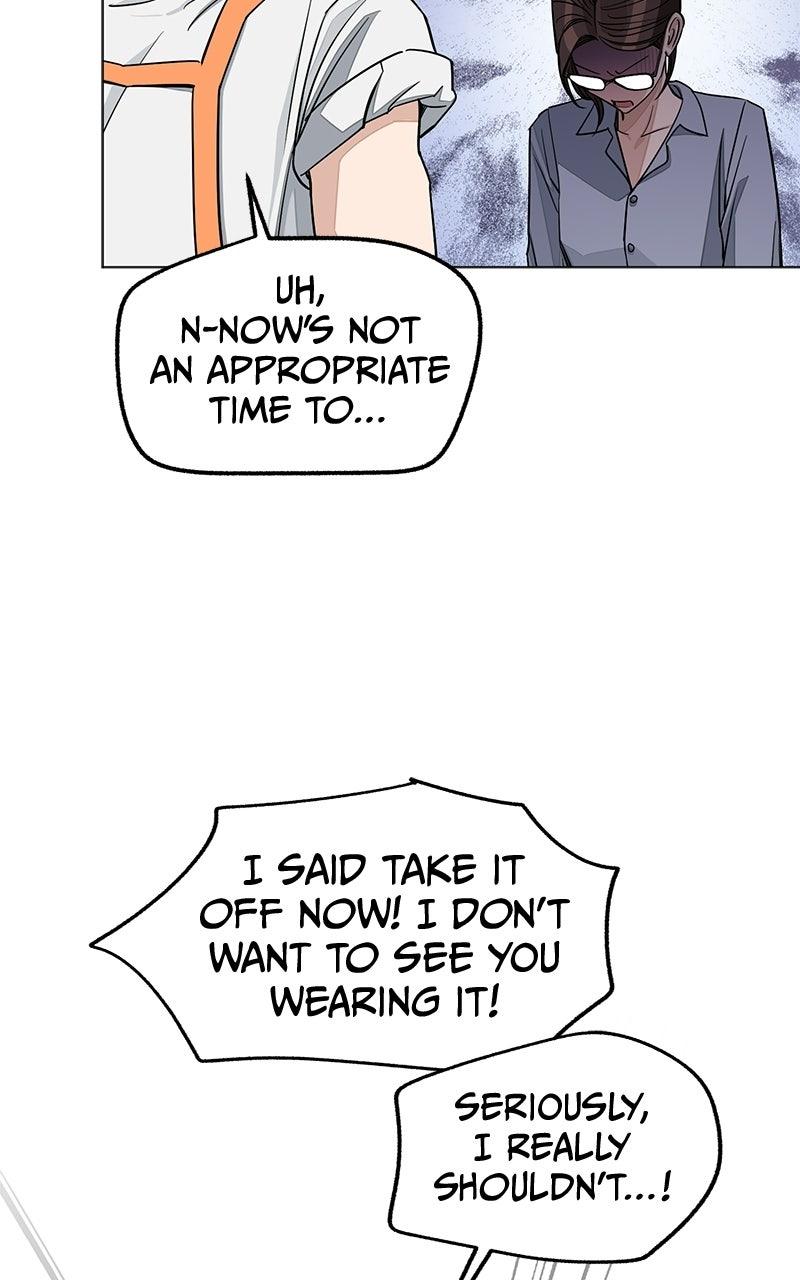 Iseop's Romance Chapter 112 page 17 - 