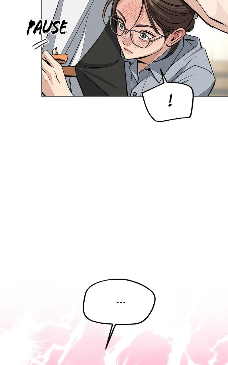 Iseop's Romance Chapter 112 page 20 - 