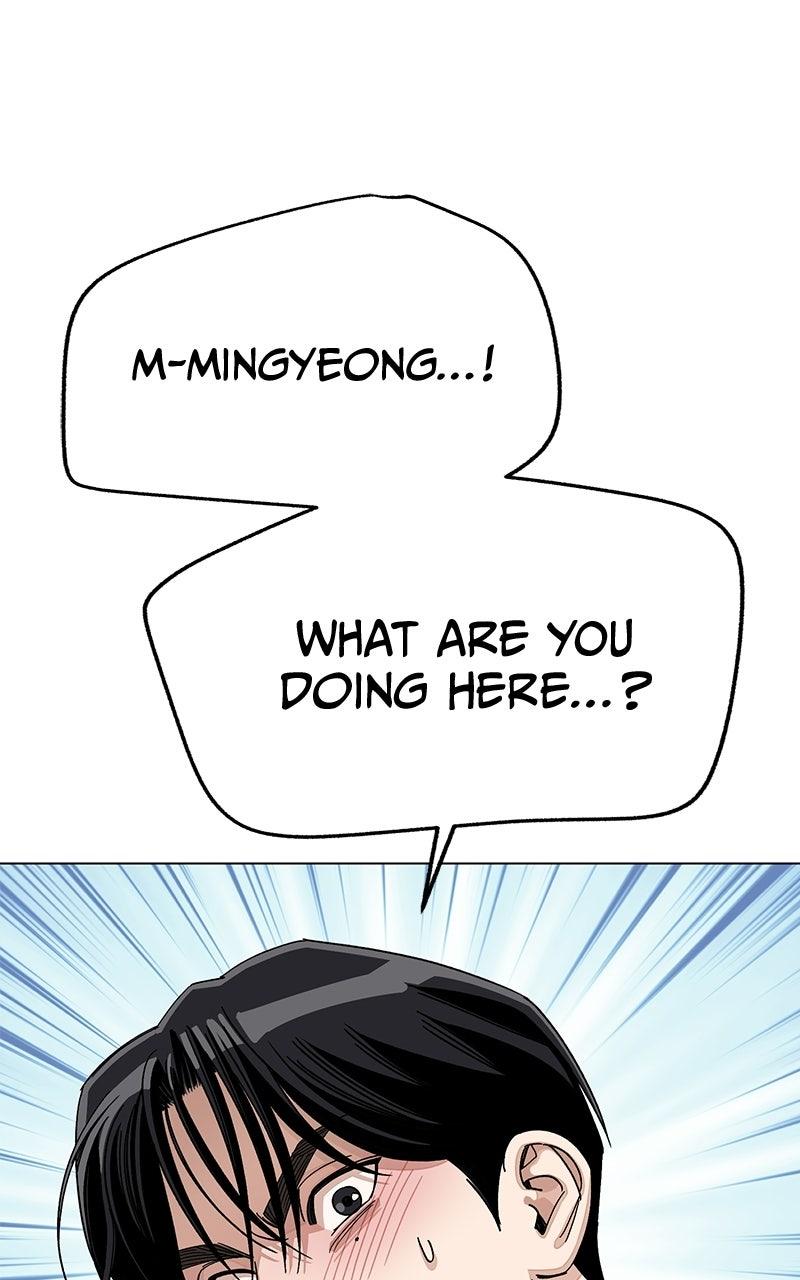 Iseop's Romance Chapter 112 page 3 - 
