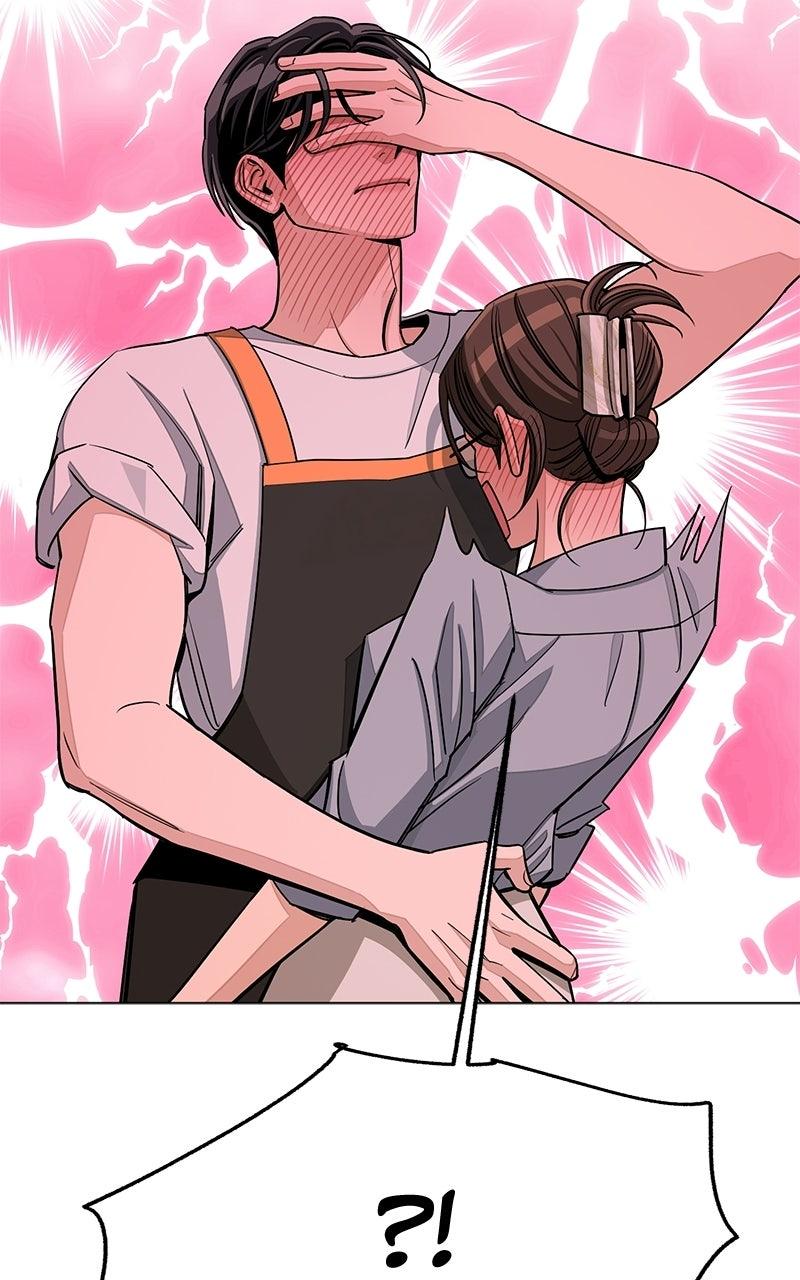 Iseop's Romance Chapter 112 page 21 - 