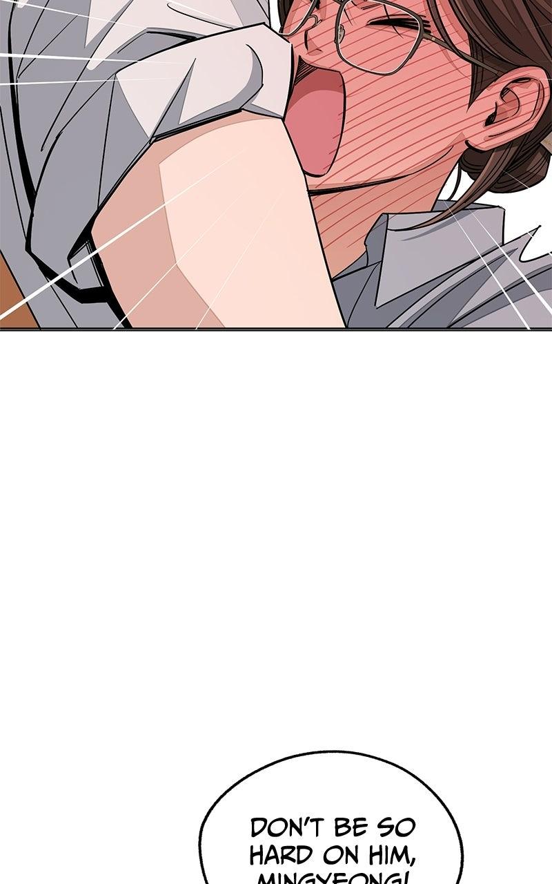 Iseop's Romance Chapter 112 page 23 - 