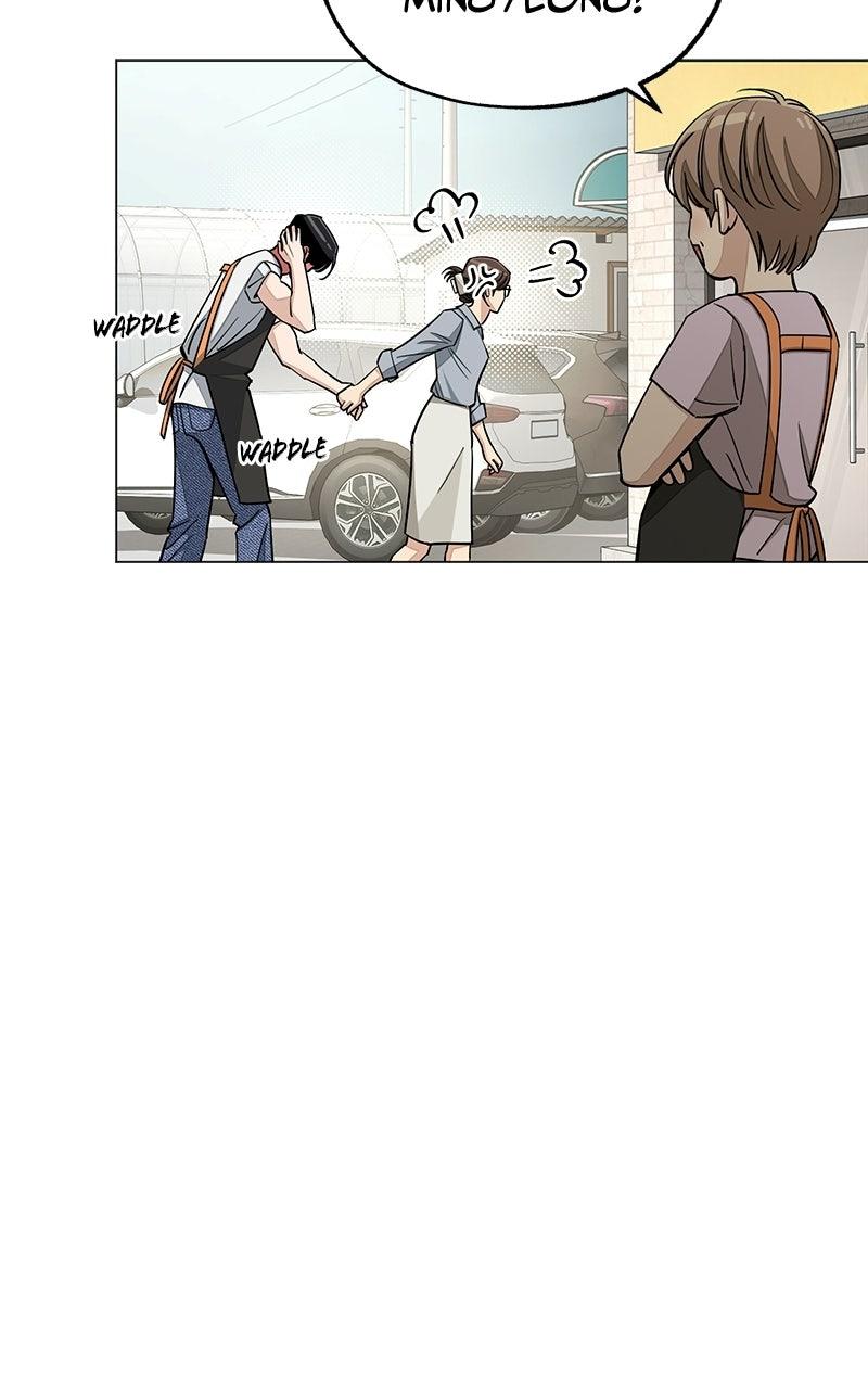 Iseop's Romance Chapter 112 page 24 - 