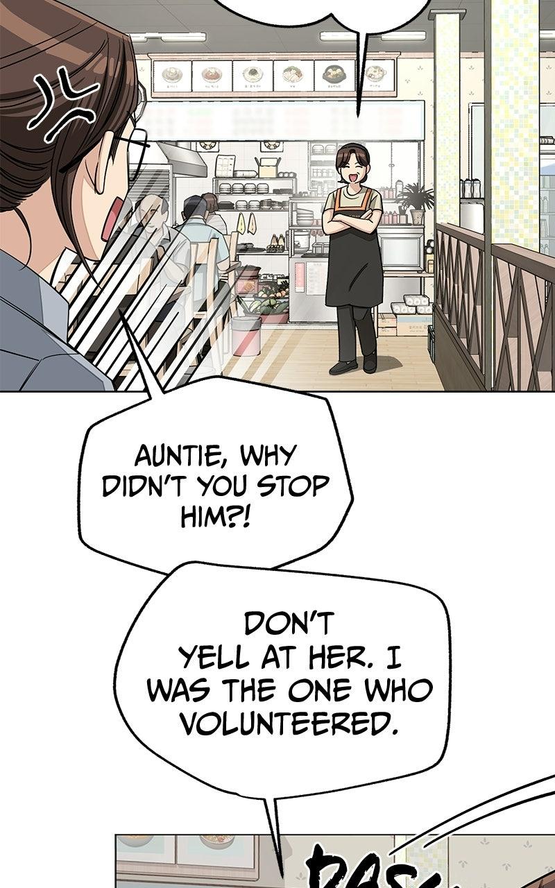 Iseop's Romance Chapter 112 page 26 - 