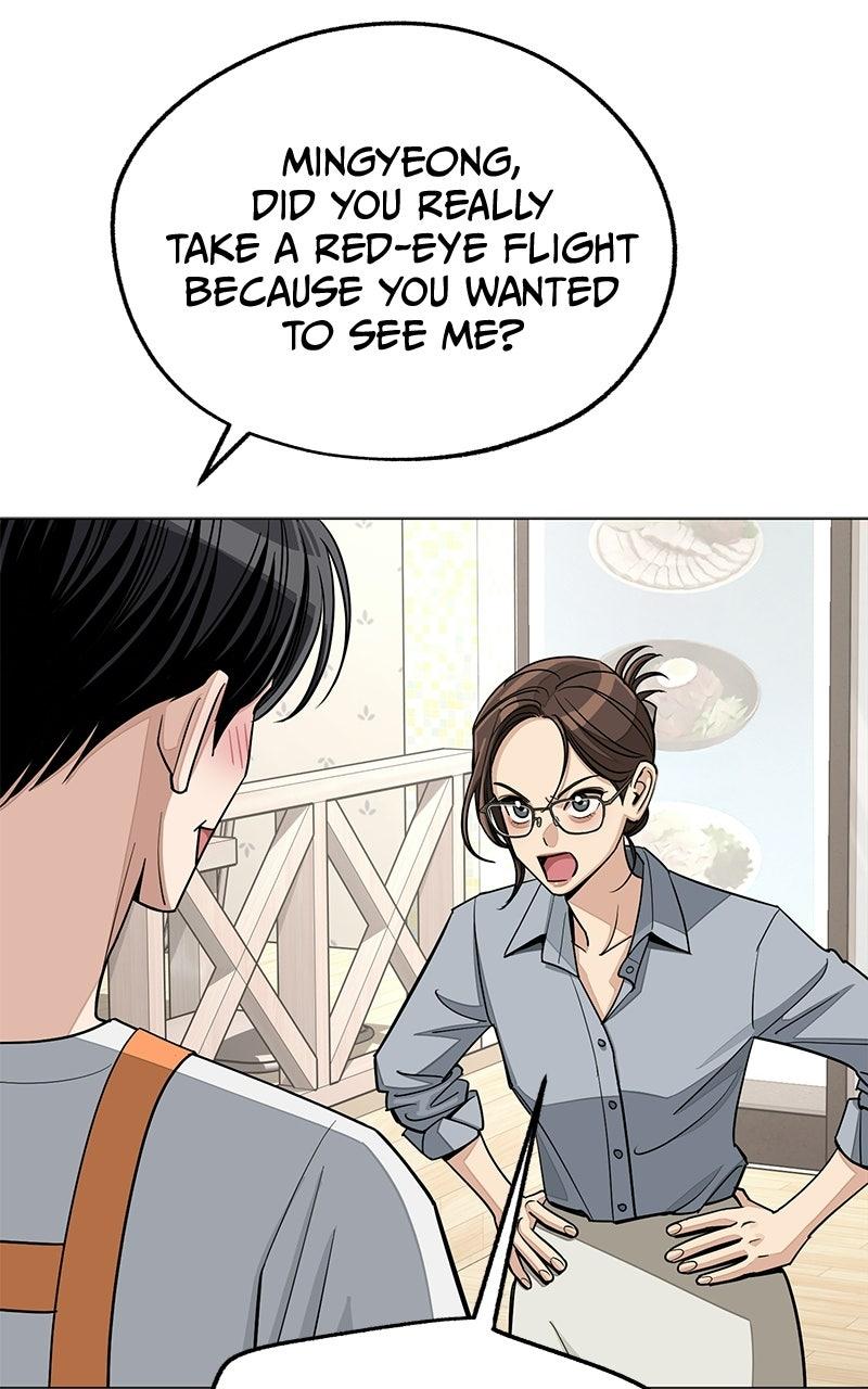 Iseop's Romance Chapter 112 page 28 - 