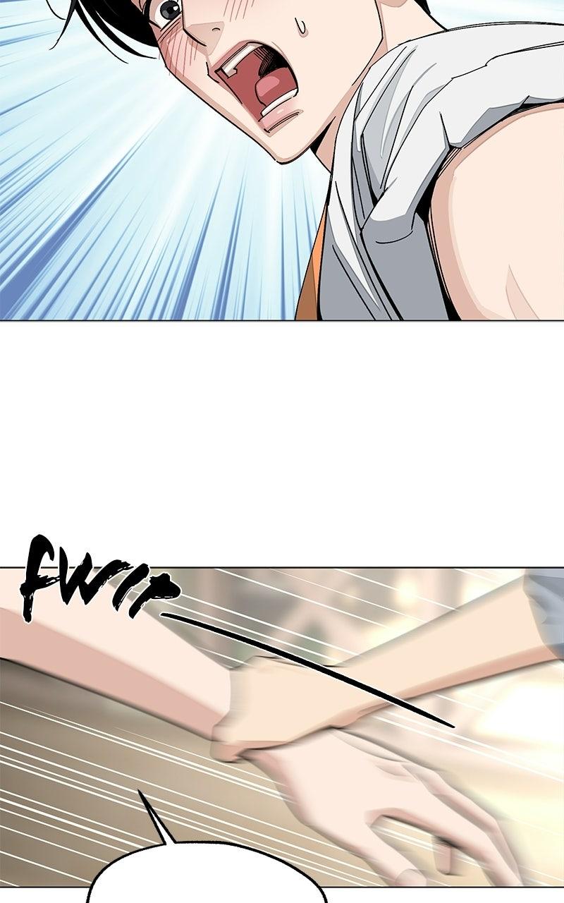Iseop's Romance Chapter 112 page 4 - 