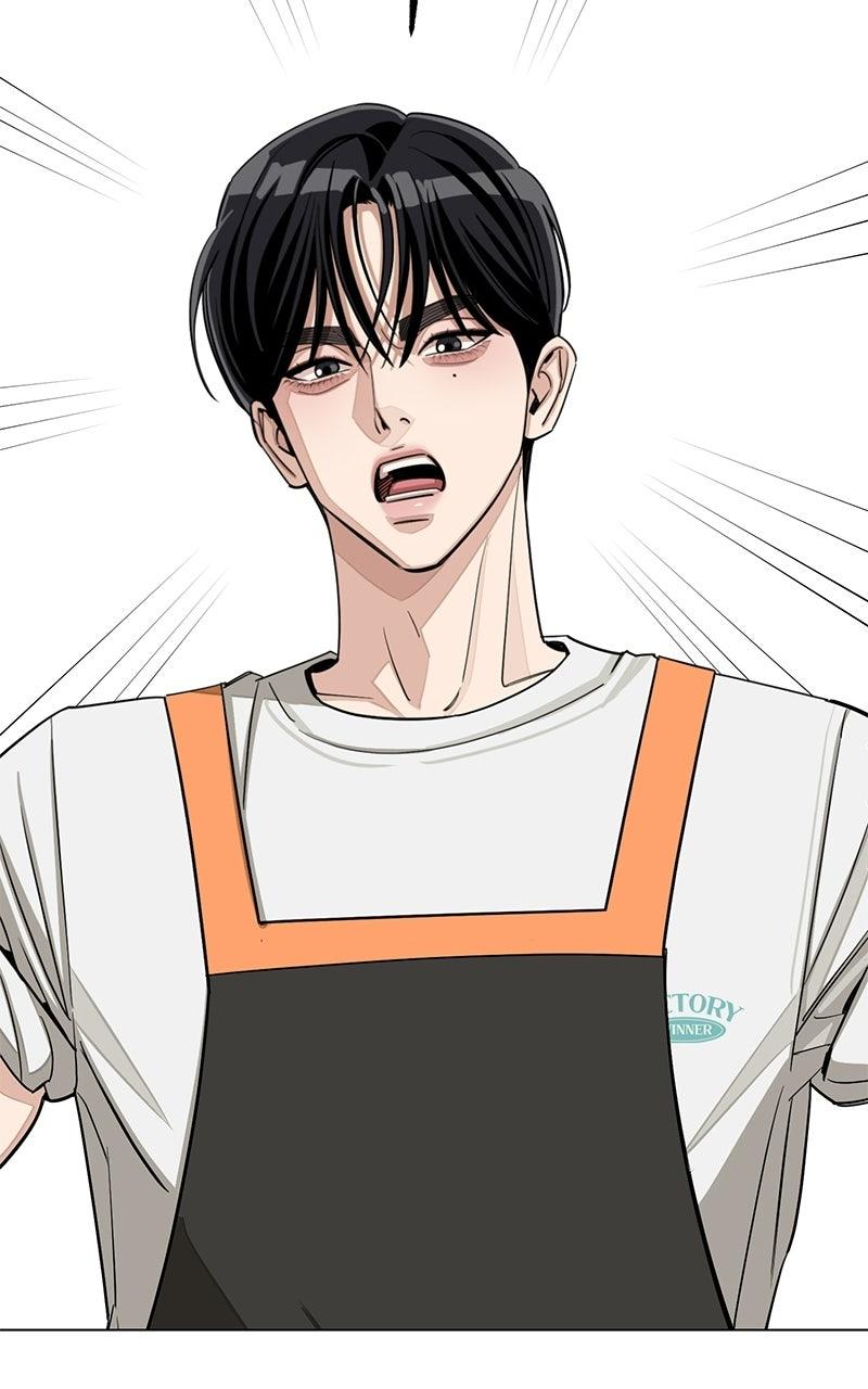 Iseop's Romance Chapter 112 page 31 - 