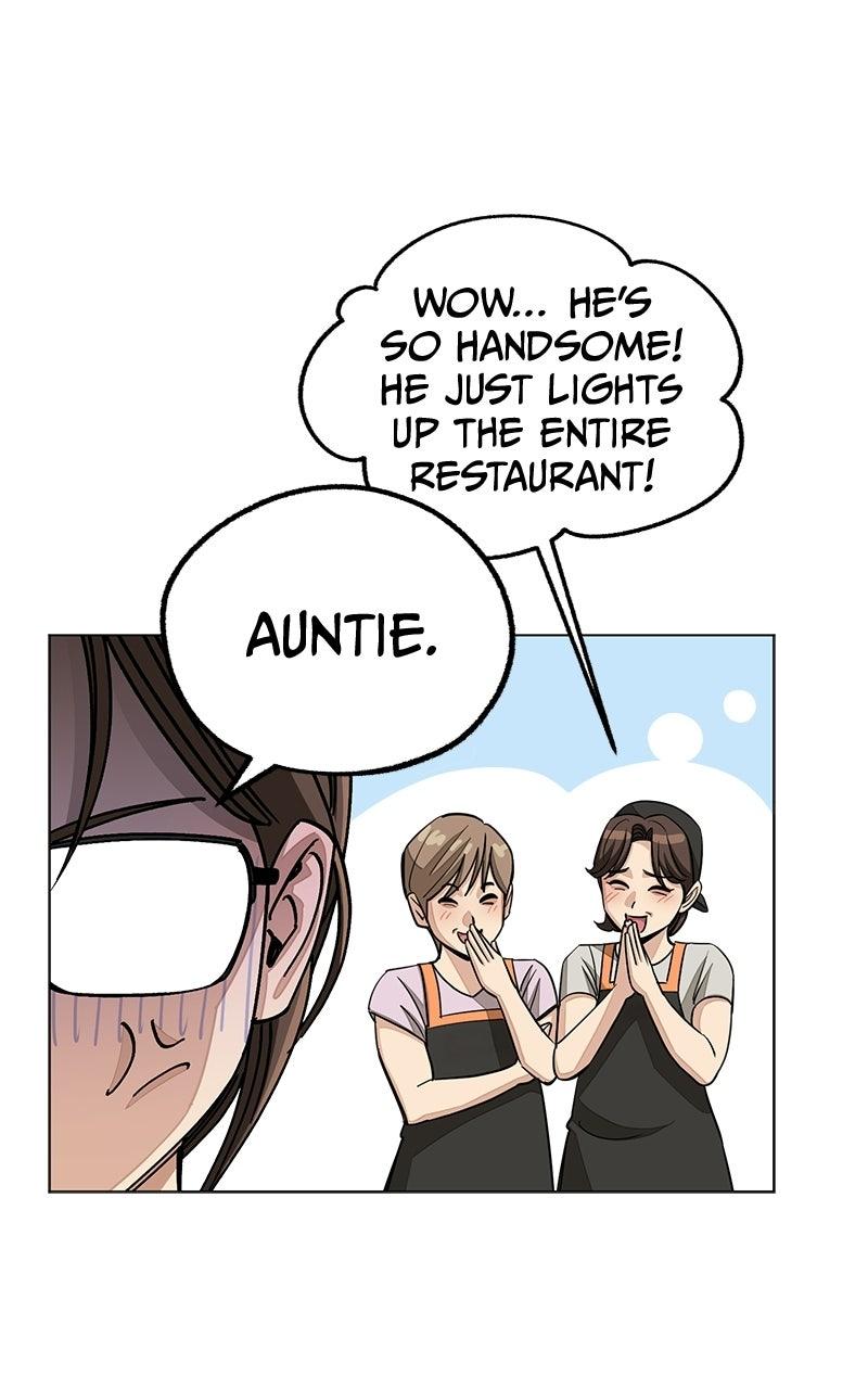 Iseop's Romance Chapter 112 page 32 - 