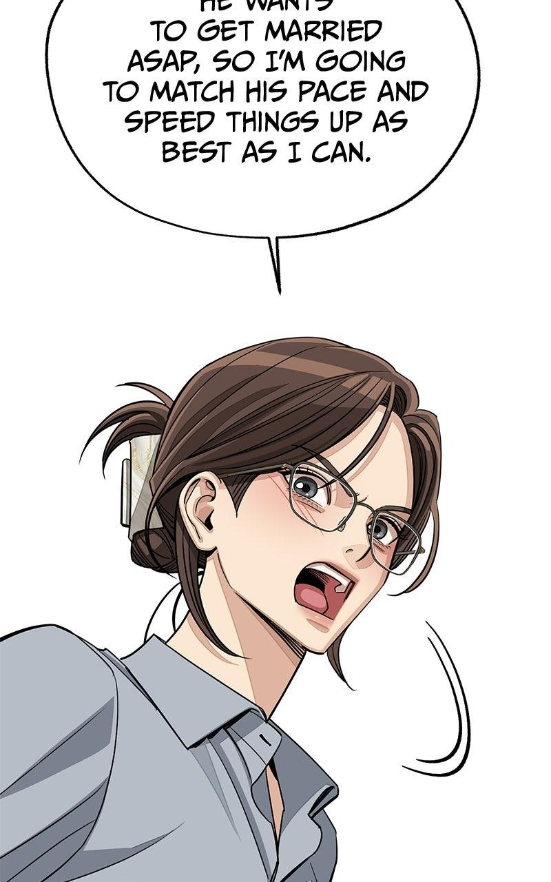 Iseop's Romance Chapter 112 page 37 - 