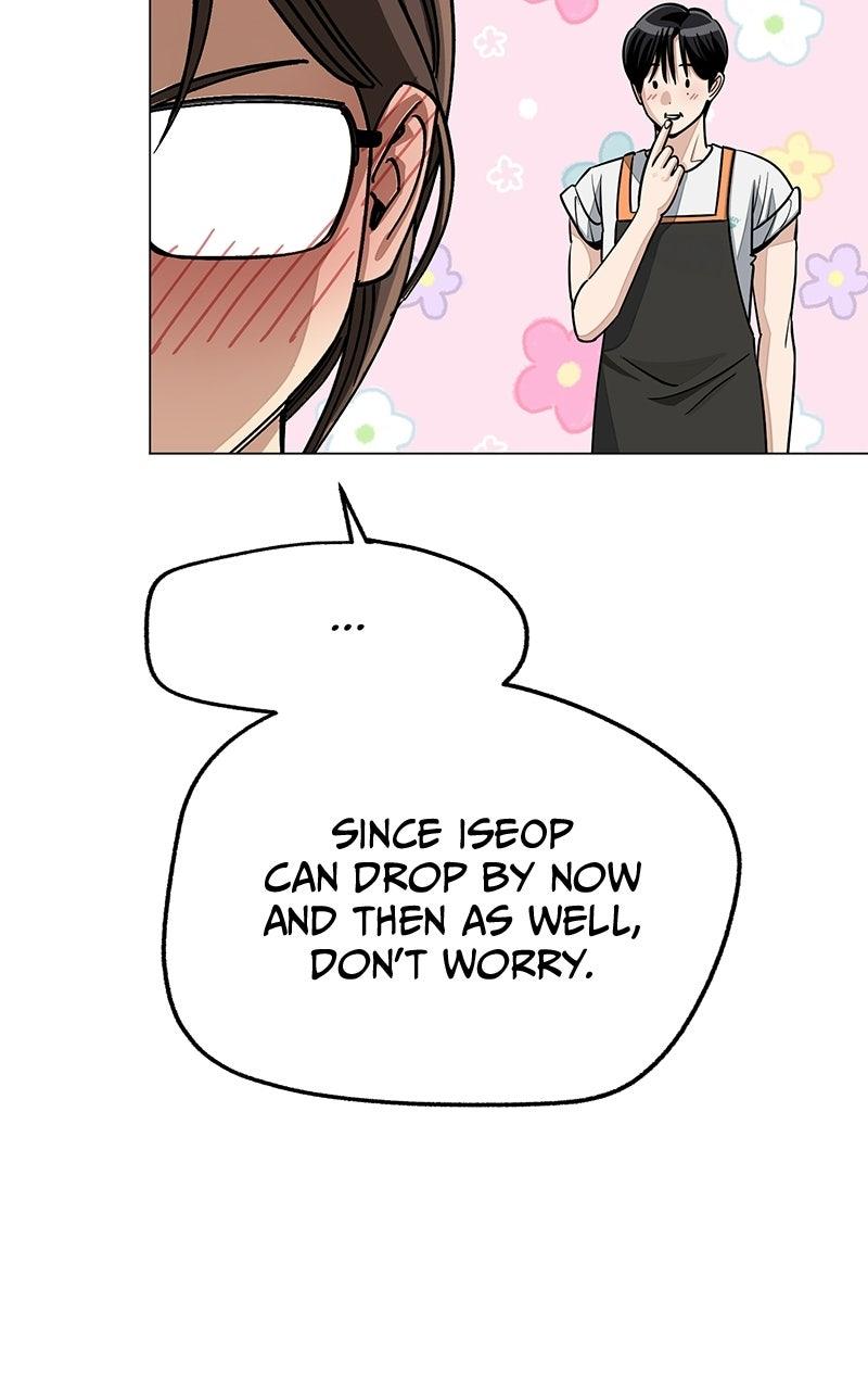 Iseop's Romance Chapter 112 page 39 - 