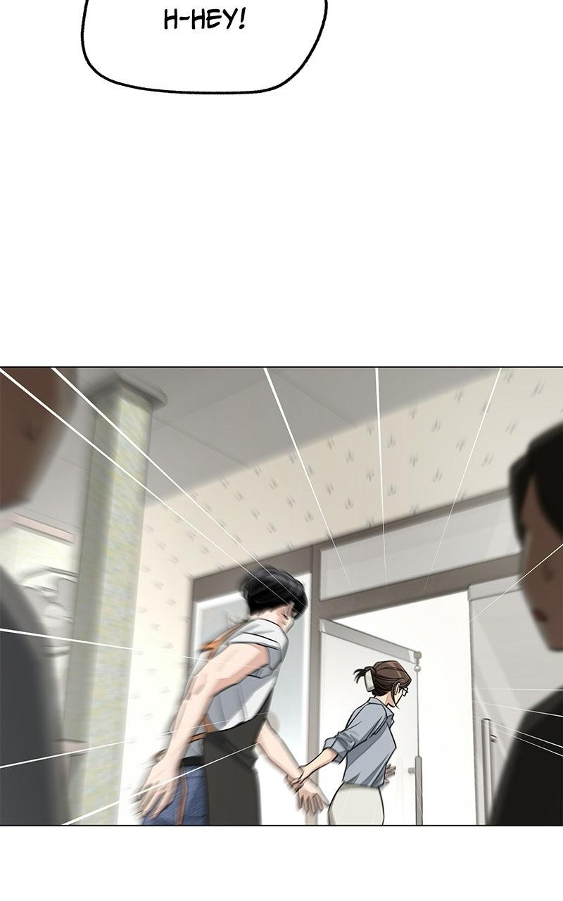Iseop's Romance Chapter 112 page 5 - 