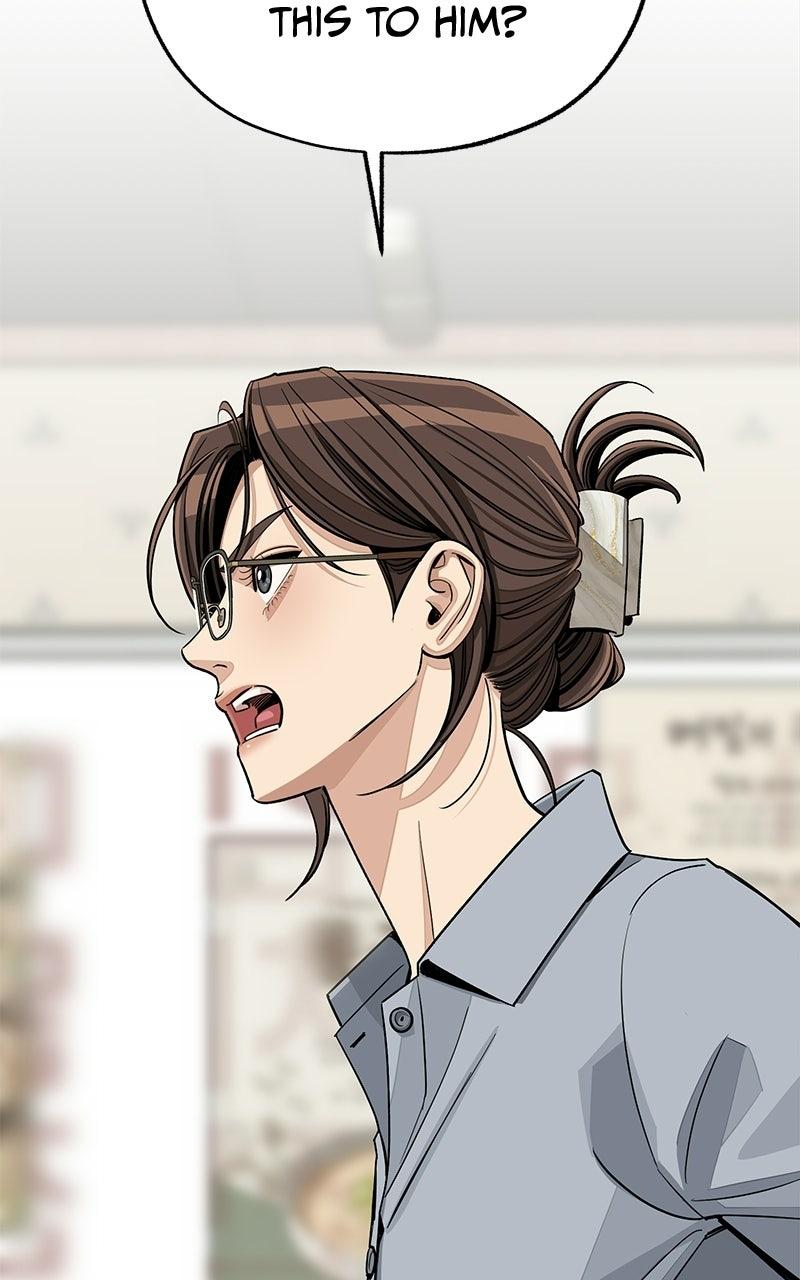 Iseop's Romance Chapter 112 page 41 - 