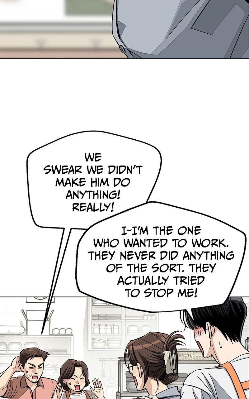 Iseop's Romance Chapter 112 page 42 - 
