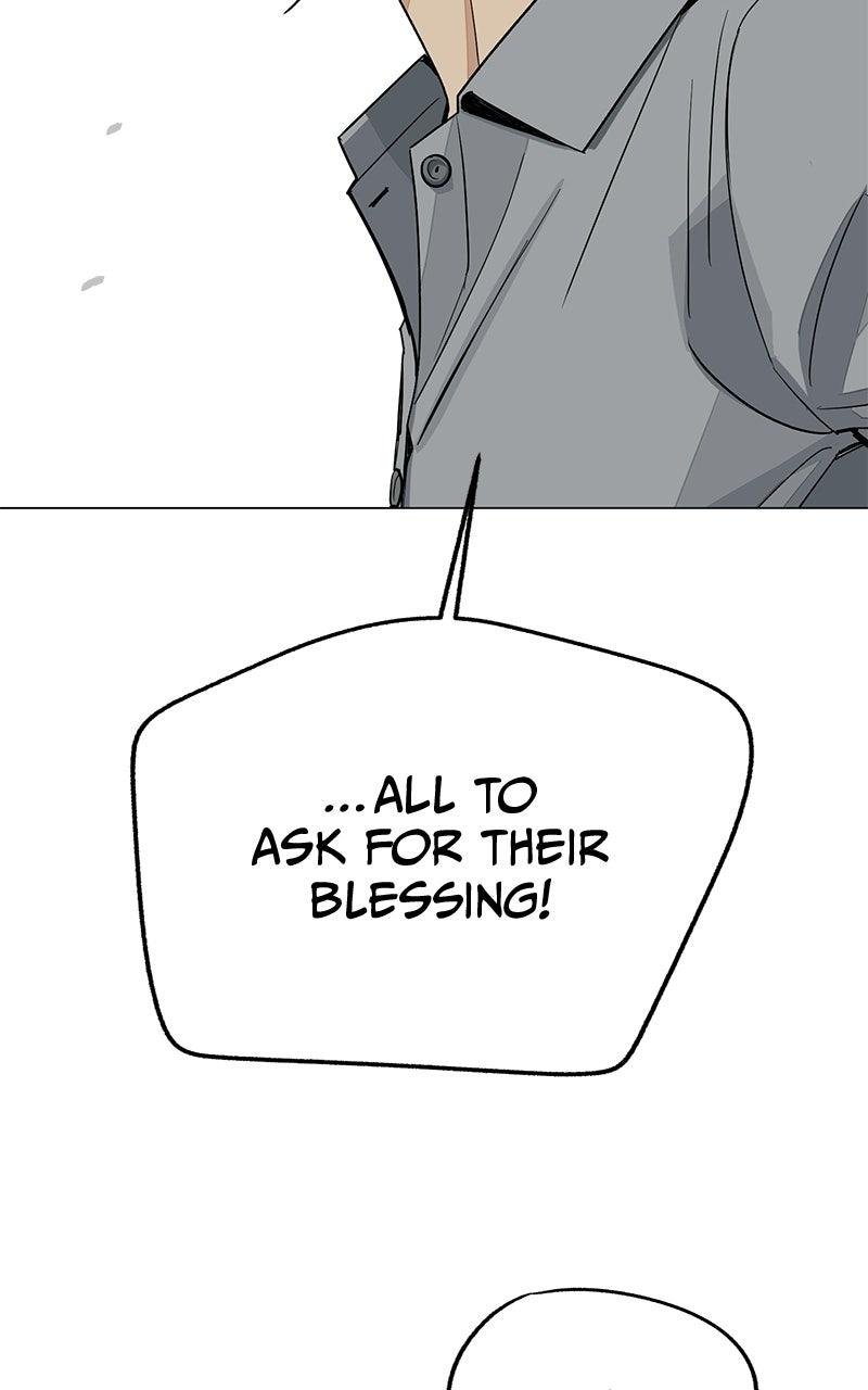 Iseop's Romance Chapter 112 page 45 - 