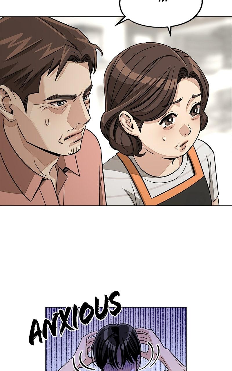 Iseop's Romance Chapter 112 page 46 - 