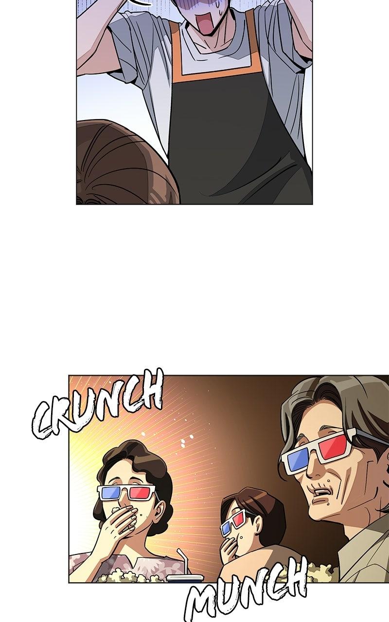 Iseop's Romance Chapter 112 page 47 - 