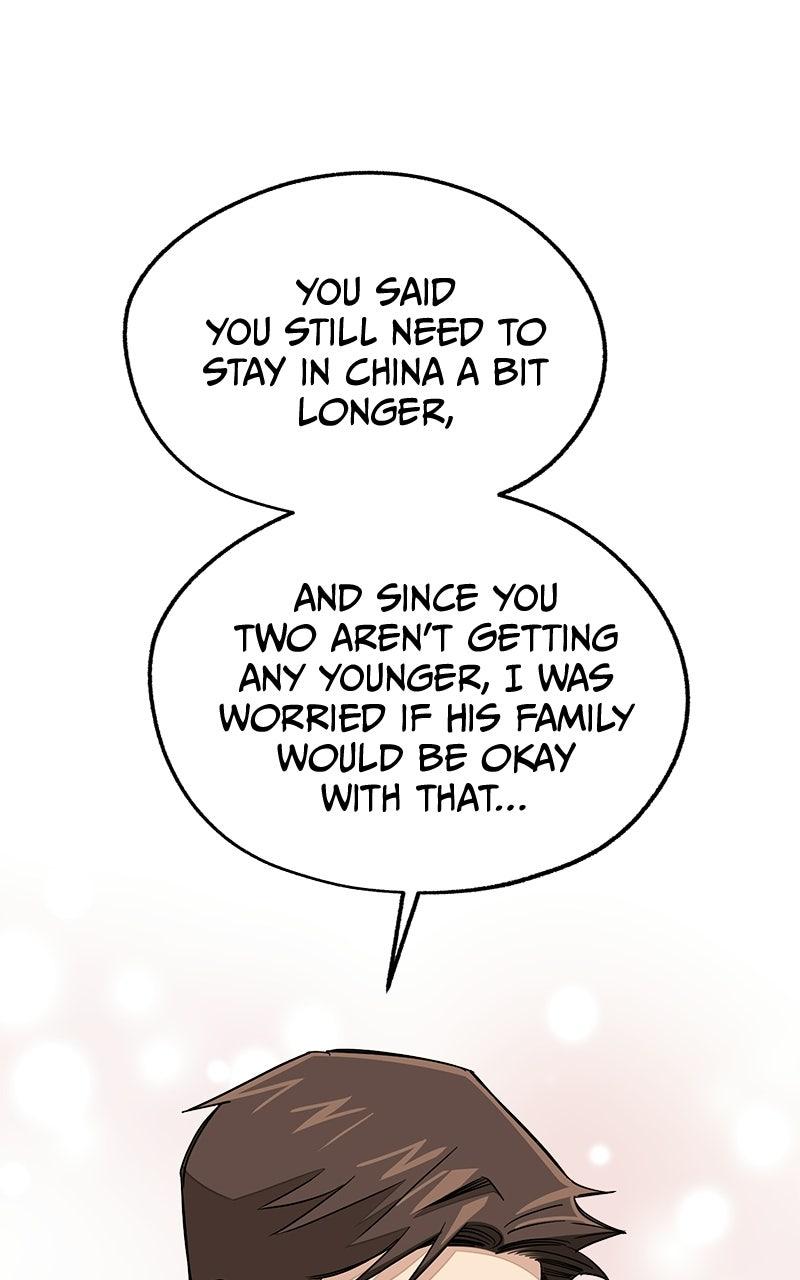 Iseop's Romance Chapter 112 page 52 - 
