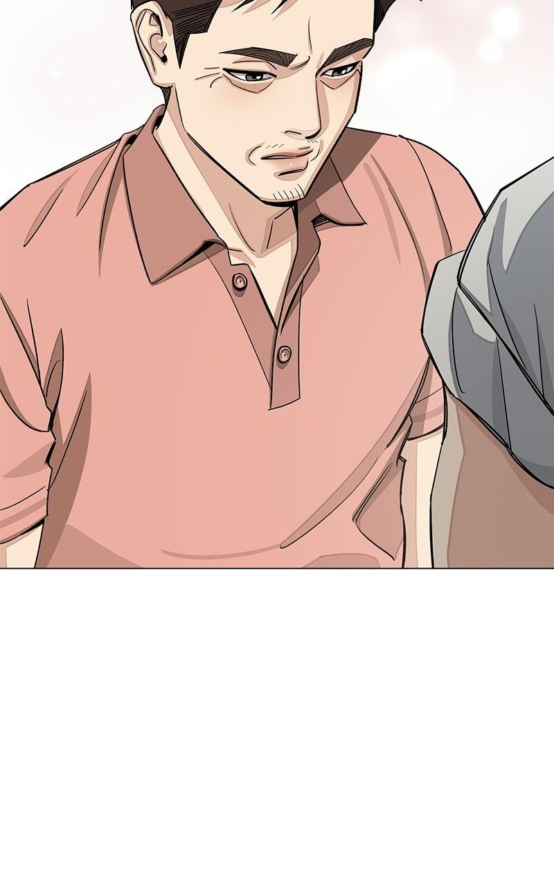 Iseop's Romance Chapter 112 page 53 - 