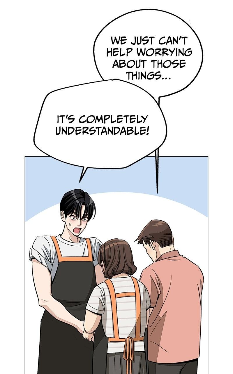 Iseop's Romance Chapter 112 page 54 - 