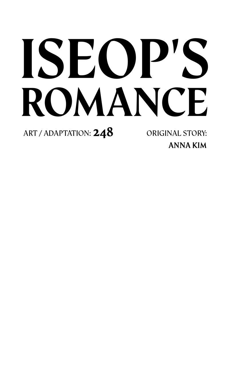 Iseop's Romance Chapter 112 page 7 - 