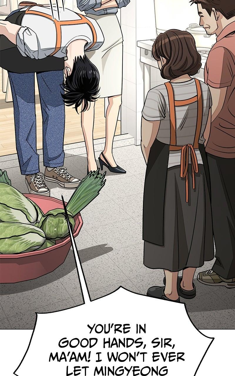 Iseop's Romance Chapter 112 page 63 - 